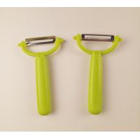 uploads/erp/collection/images/Home Garden/Yiguan/XU0637027/img_b/XU0637027_img_b_3